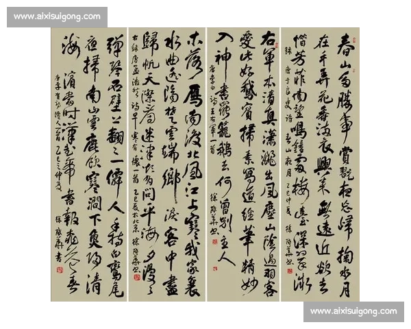 书法比赛网:打造书法爱好者的交流平台,展现才华与艺术魅力