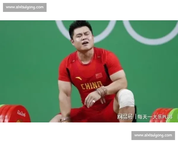 以体重为核心划分的举重比赛级别全面解析与策略指导