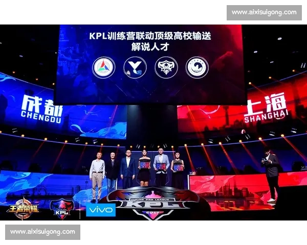 以曰b比赛为核心,探讨其对电竞行业发展与观众参与度的深远影响 以曰b比赛为核心,探讨其对电竞行业发展与观众参与度的深远影响