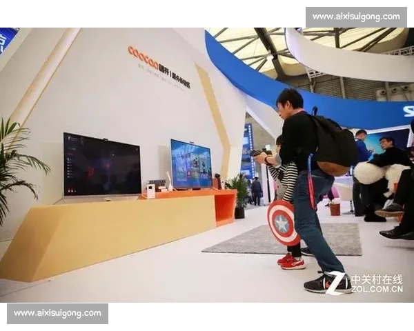 体感游戏竞技大赛探索新玩法 挑战极限 引领未来互动娱乐趋势