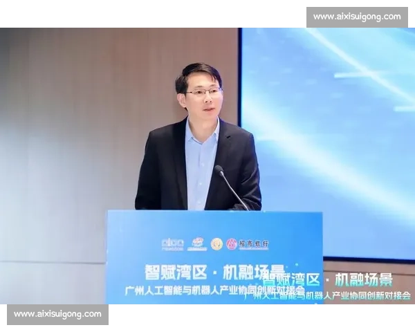 全球创新机器人与人工智能挑战赛AMAZ赛事深度解析与参赛指南