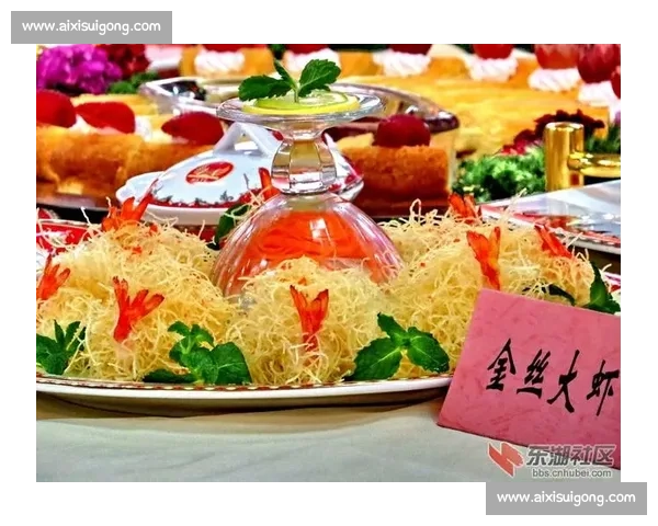 冠军荣耀化为美味艺术金牌造型菜肴创意展示盛宴 冠军荣耀化为美味艺术金牌造型菜肴创意展示盛宴