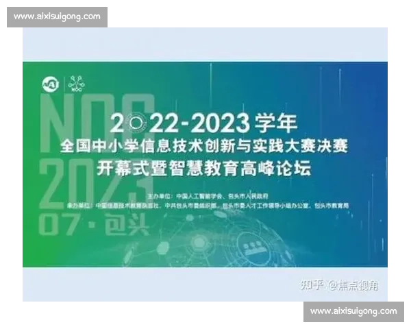 创新视角下大学生编导比赛作品策划与实践探索与总结