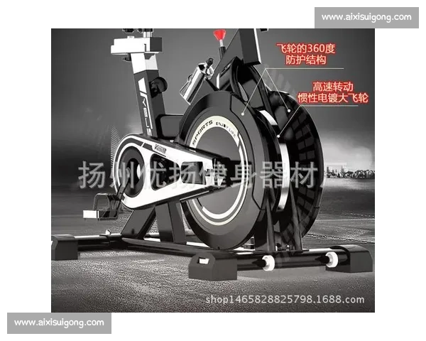 动感单车比赛规则详解及竞赛注意事项分析 动感单车比赛规则详解及竞赛注意事项分析