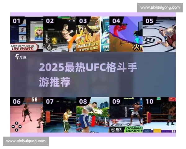 唐凯巅峰对决引爆全场格斗迷热议冠军之路与战术全面进化解析