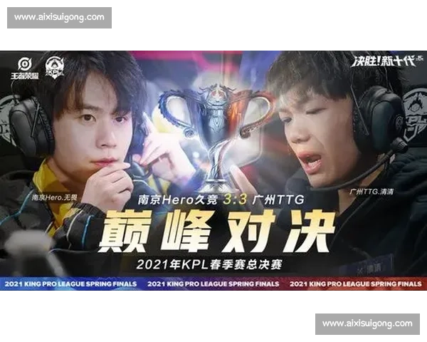 地表最强12人比赛圆满落幕 惊险对决带来全新王者诞生