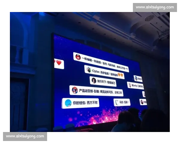 小唐尼现场观看张伟丽比赛全程激情互动瞬间回顾