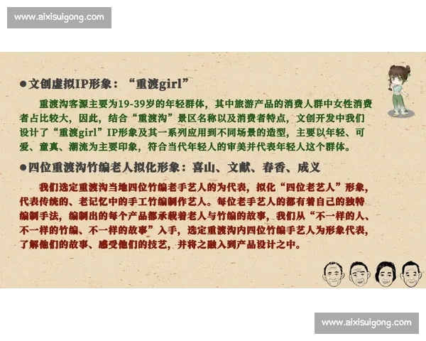 年度创意填歌词大赛精彩纷呈展示音乐才华比拼盛况