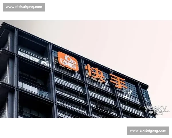 快手比赛第一名揭晓引发网友热议背后的精彩瞬间解析