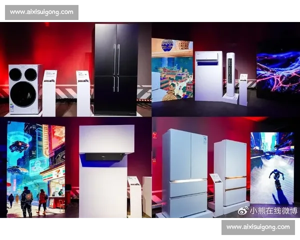 智能家电创新设计大赛:探索未来生活方式的创意与科技融合 智能家电创新设计大赛:探索未来生活方式的创意与科技融合