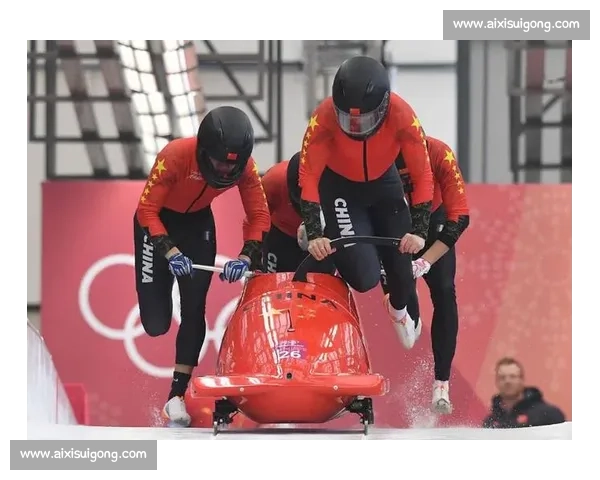 极速与技巧的较量:全球有舵雪橇比赛精彩瞬间全纪录 极速与技巧的较量:全球有舵雪橇比赛精彩瞬间全纪录