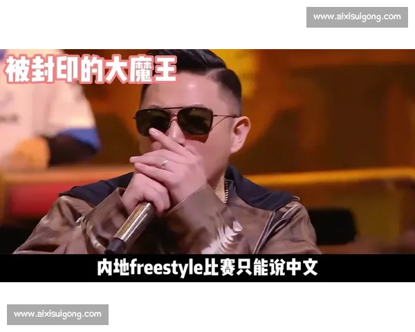 欧阳靖全程精彩表现及比赛完整版中文视频回顾