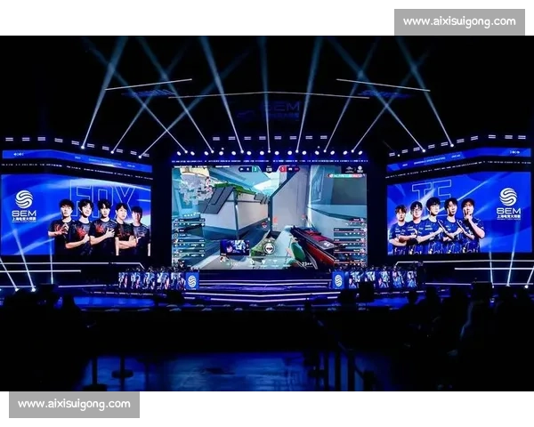 未来电竞赛事舞台设计创新探索与发展趋势分析